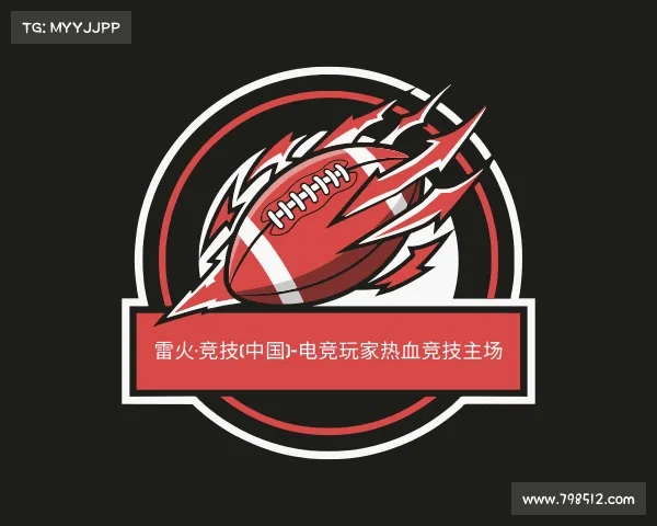 APP下载雷火·竞技(中国)-电竞玩家热血竞技主场